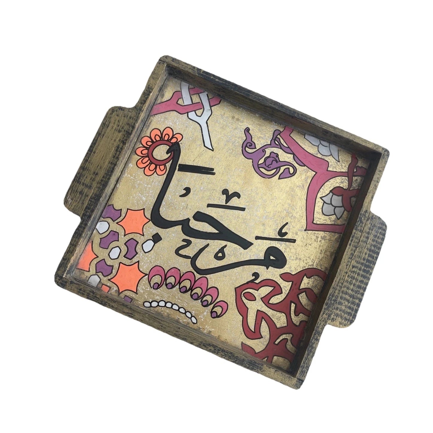 Handmade Wooden Glass Mediterranean Welcome Arabic Writings Blue Squared Tray