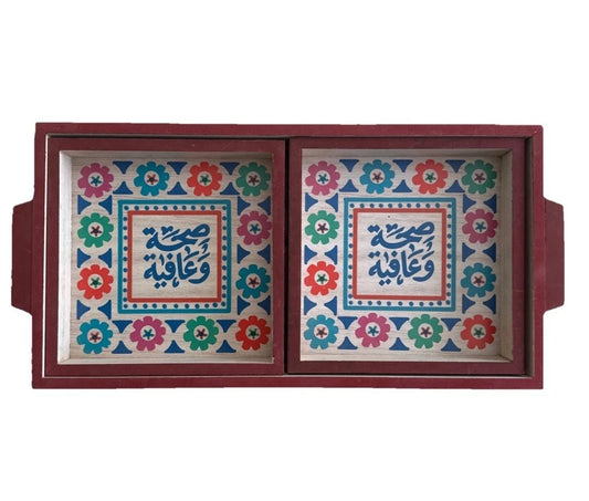 Handmade Mediterranean Welcome Arabic Writings Colorful 3 Piece Set Tray
