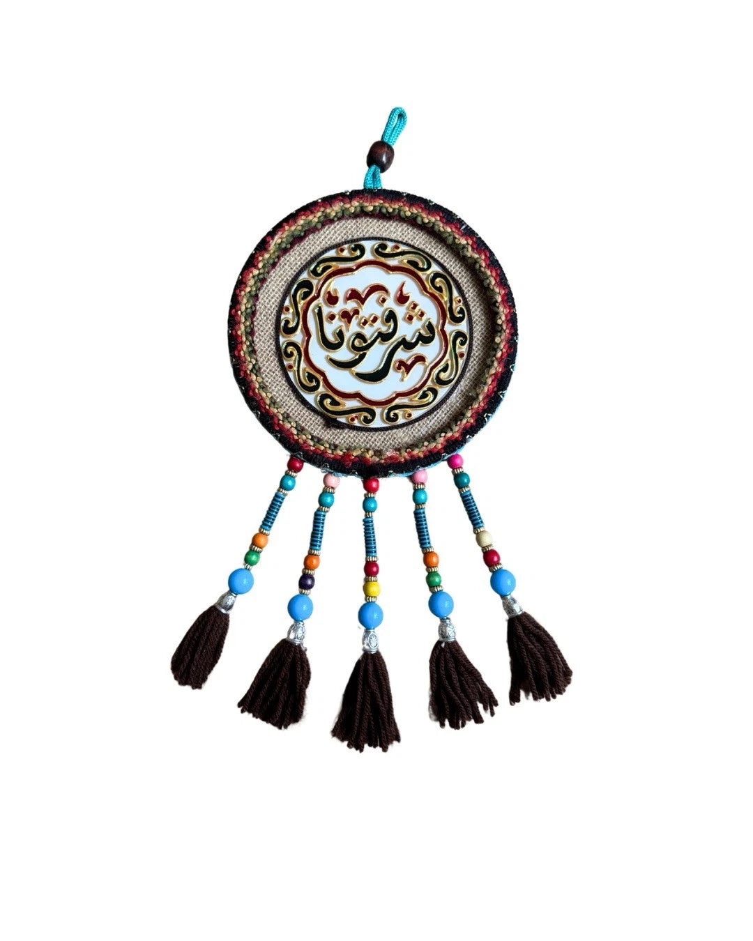 Arabic Written Handmade You Honored Us “Sharaftona” Wall Door Home Decor