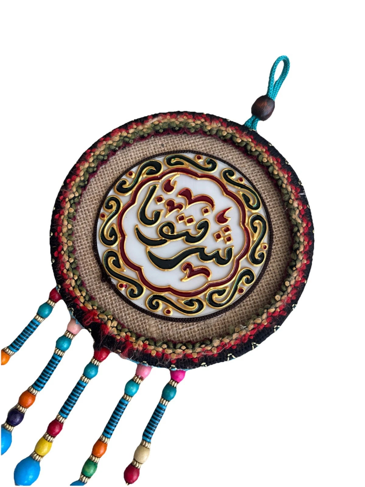 Arabic Written Handmade You Honored Us “Sharaftona” Wall Door Home Decor