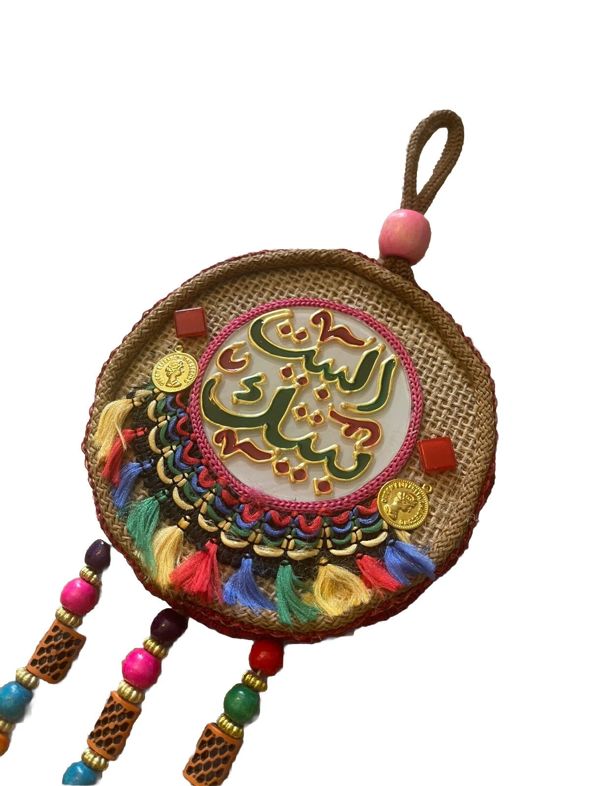 Arabic Written Handmade Welcome Home “Elbeit Betak” Wall Door Home Decor