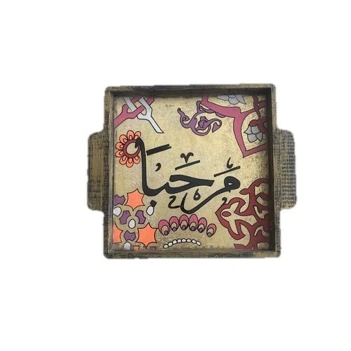Handmade Wooden Glass Mediterranean Welcome Arabic Writings Blue Squared Tray