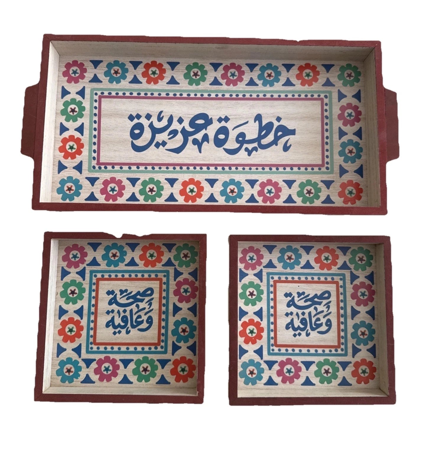 Handmade Mediterranean Welcome Arabic Writings Colorful 3 Piece Set Tray